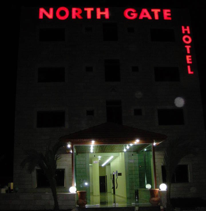 north gate hotel
